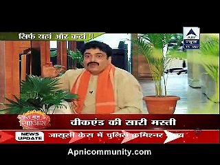 Mahabali hanuman 15th march 2015  ah gaye mahabali hanuman sony tv ka new show