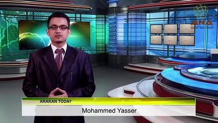 أراكان اليوم أخبارباللغة الروهنجية -ANA Arakan Today - Daily Rohingya news 15-03-2015 – Sunday