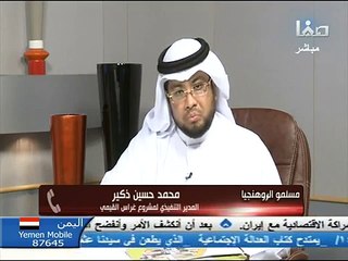 مداخلة هاتفية لمحمد بن ذكير مدير وحدة الإعلام الجديد حول مشروع غراس القيمي