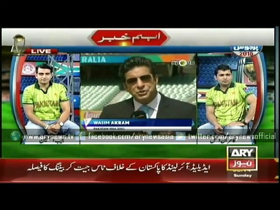 Pak vs Ireland Match Highlights dailymotion