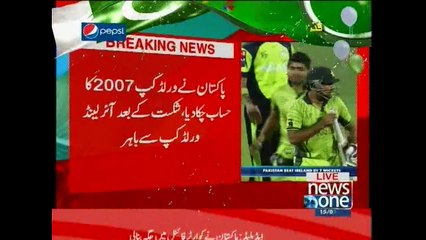 Breaking News, Pakistan crushes Ireland, cruises into QF round