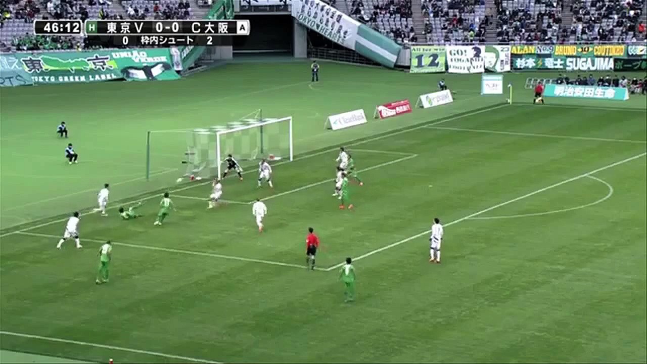 La passe décisive en dansant de Chugo !