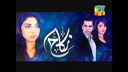 Nikah OST Song - HumTV