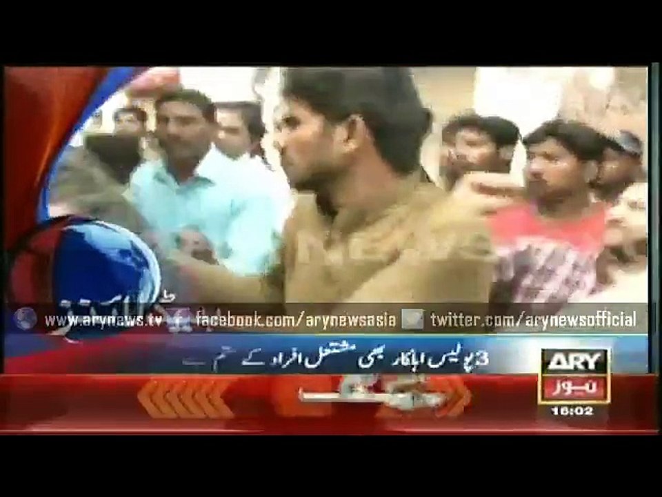 Headlines - 1600 - Sunday - 15 - March - 2015