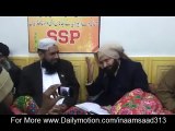 Mufti Saeed Arshad - SSP Special Track