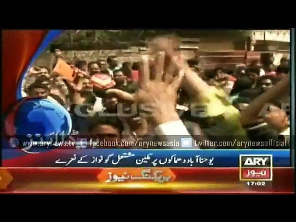 Headlines - 1700 - Sunday - 15 - March - 2015