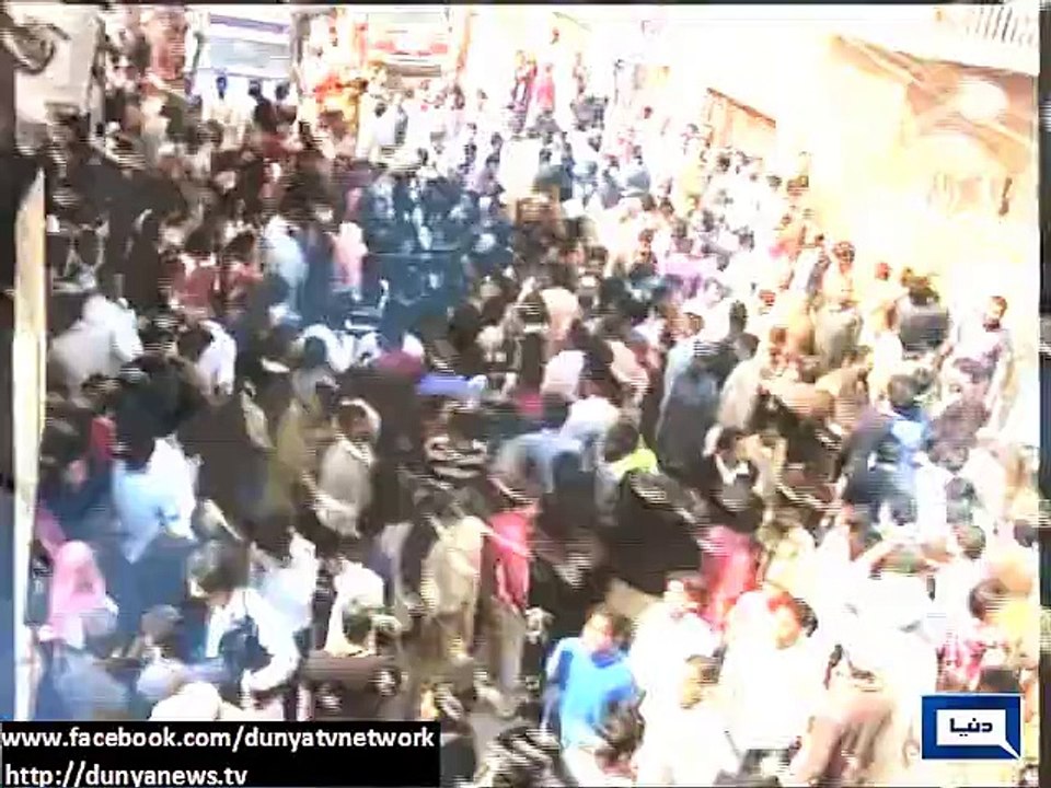 Dunya News - Lahore Blast: Two suspects killed after blast