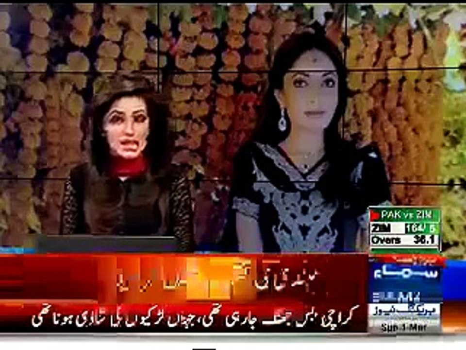 Sharmila Farooqi Dancing With Her Husband in Mehndi Party Before Wedding