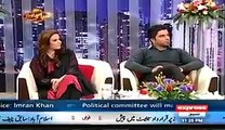 Siyasi Theater Zartaj Gul Akhwand PTI, Taufeeq Umar Cricketer 10th March 2015