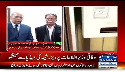 Pervaiz Rashid Media Talk - 15th March 2015 On Lahore Charch Bomb Blast