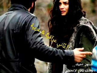 أرجع أرجع♥ #أسہۣۗامہۣۗه ألہۣۗعراقہۣۗي♥