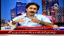 Cricket Ka Badshah (Special Transmission) On Aaj News – 11th March 2015