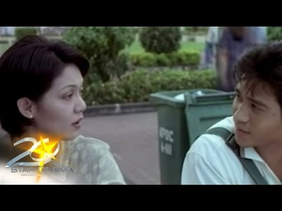 MILA trailer