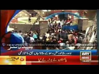 Bulletin - 1800 - Sunday - 15 -  March - 2015