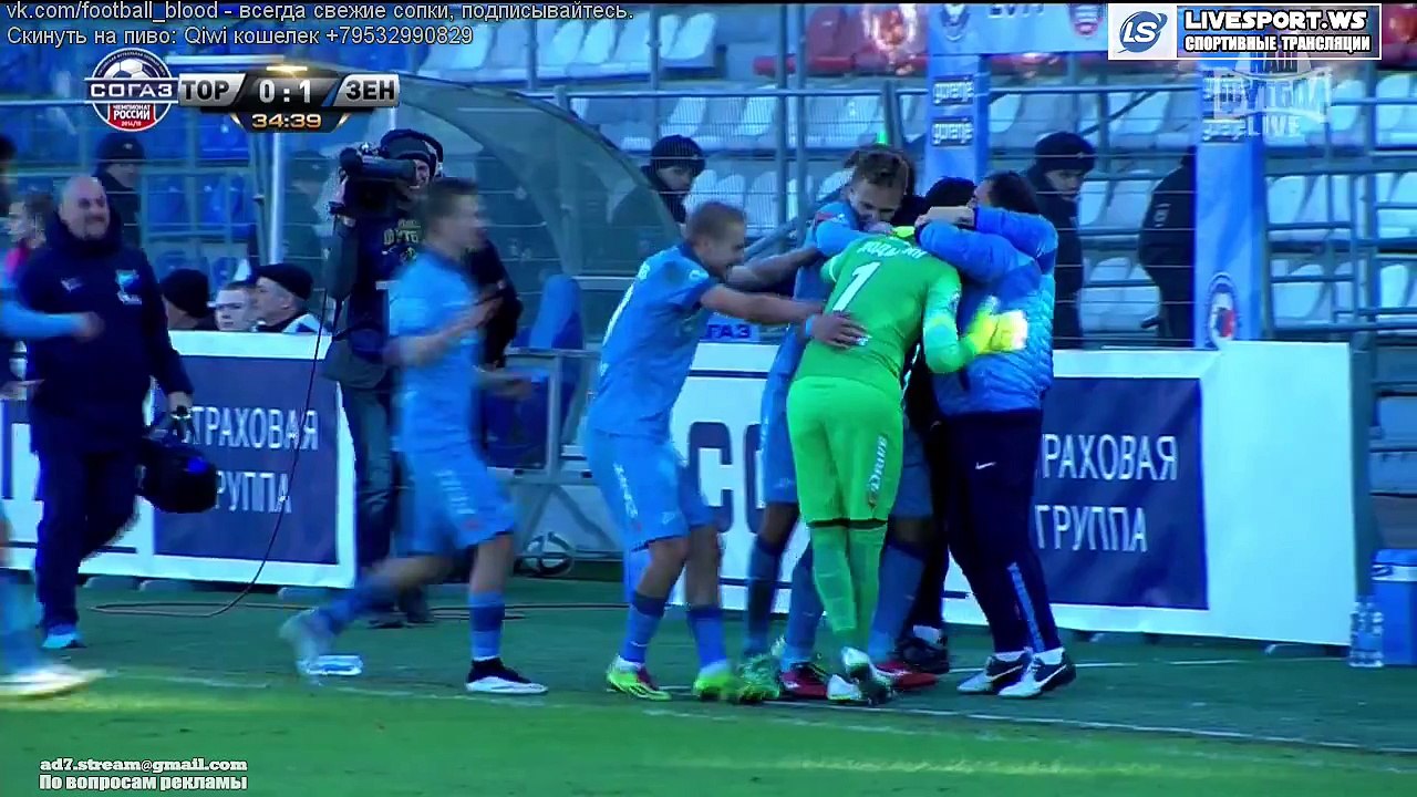 ¡Espectacular golazo de falta de Hulk (Zenit) vs Torpedo!