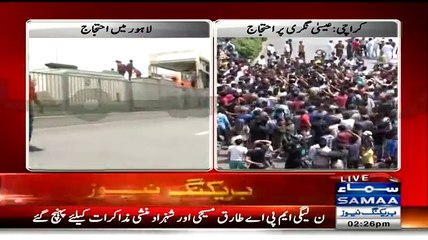 Angry Protesters Damaged Metro Bus Stand, No Police To Control Them