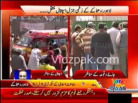 Lahore Blasts Policemen didn't perform their duties at church today because of Pakistan Ireland match which gave access to terrorist to attack church