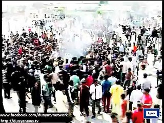 Dunya News - Two 'suspects' beaten to death by enraged mob - Video Dailymotion