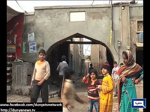 Dunya News - Biography of Ehsan Adil in this report - Video Dailymotion