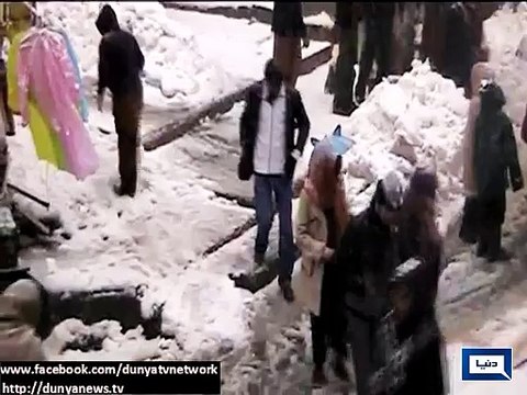 Dunya News - Snow fall continue in northern areas of Pakistan
