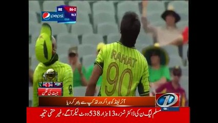 Pakistan saves a slot in Quarter Final round of World Cup