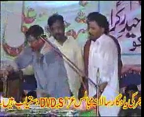 HAR ZAMANA MERY HUSSAIN AS KA HAI