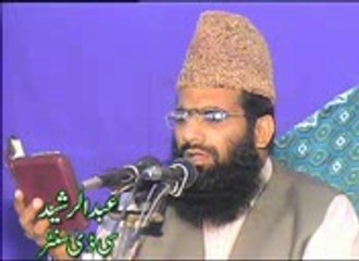 Hanif Rabani Sb - Topic-Ayub Ansari . By Fahim Malik