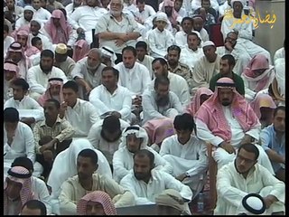 Virtues of the Ten of the argument and the provisions of sacrifice