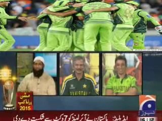 Pakistan Vs Ireland - 15 March 2015 - Pakistan Qualified for Quarter Finals