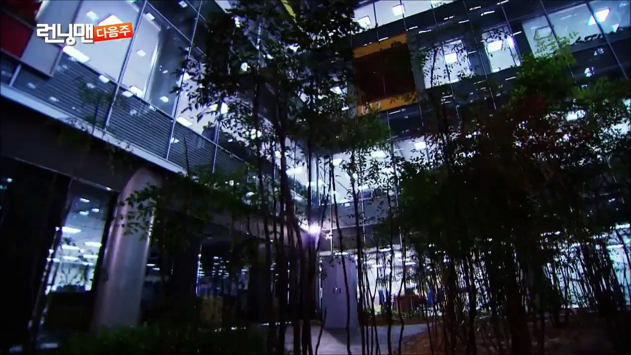 RunningMan E239 Preview