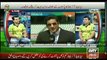 ARY NEWS Headlines 08-00 PM -15 Mar 2015 Wasim Akram On Pak vs Ireland