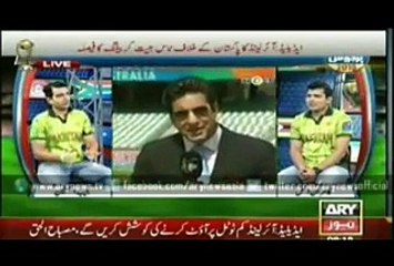 ARY NEWS Headlines 08-00 PM -15 Mar 2015 Wasim Akram On Pak vs Ireland