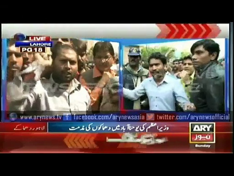 Lahore blast- Nawaz government is a threat itself for minorities, says Eye witness