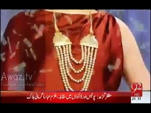 Hot Model Ayyan Ali also involved in Human Smuggling - FIA investigating