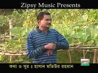 Ashraf udas bangla Folk song - Tumi bandhob jaina kano piriti