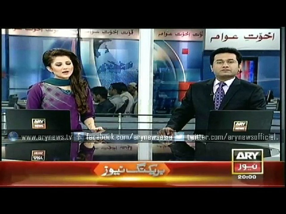 Headlines - 2000 - Sunday - 15 - March - 2015