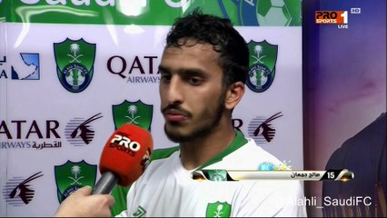 مقابلة صالح العمري - مباراة الاهلي والشعلة 14-3-2015