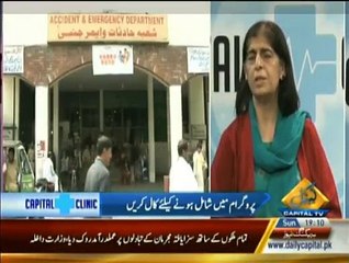 Capital Clinic - 15th March 2015