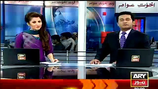 Ary News Headlines (Sunday 8 PM) - 15th March 2015 Geo News,Dunya News,Aaj News