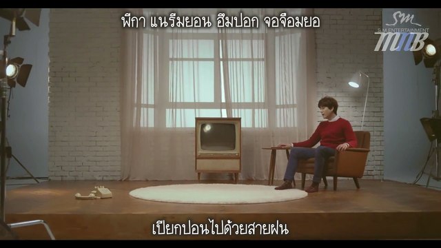 [MNB] Kyuhyun - 광화문에서 (At Gwanghwamun) MV [THAI SUB]