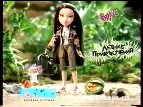 staroetv.su / Рекламный блок (ТВ-3, 2007)