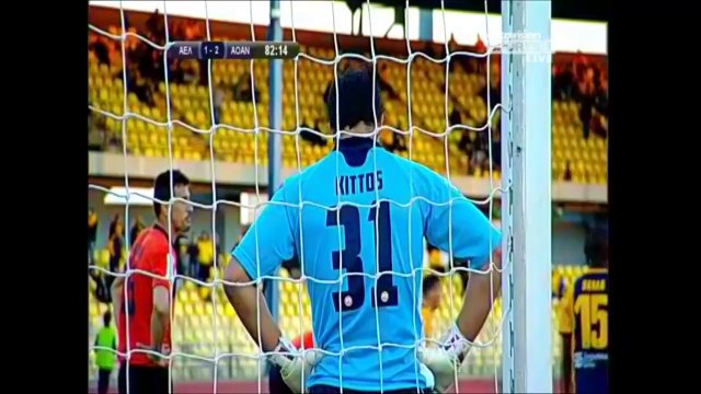 ΑΕΛ-Αγία Νάπα 2-2 (Ταγκμπατζούμι γκολ 82')