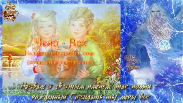 ♛♫♥ Fanatic Emotions - Together (Album-Version) [Heavenly Trip Traxx] ♥♫♛