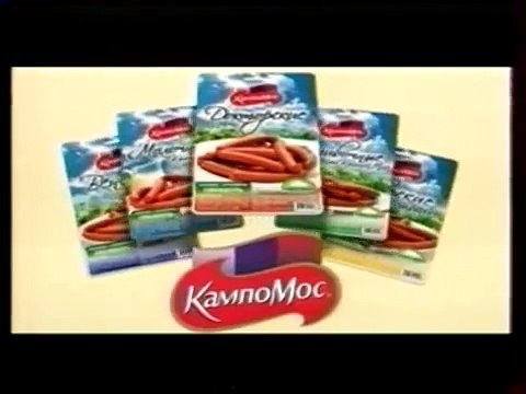 staroetv.su / Рекламный блок (ТВ-3, 2007)