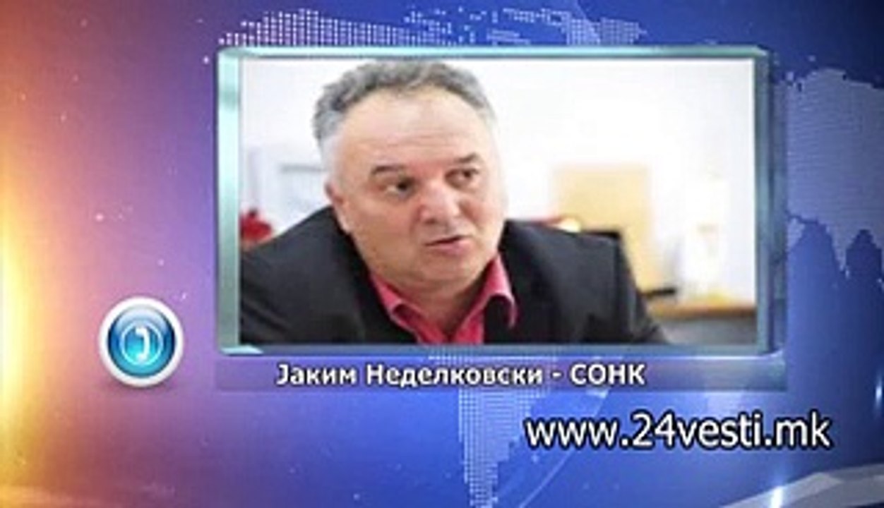 JAKIM NEDELKOV 15 03