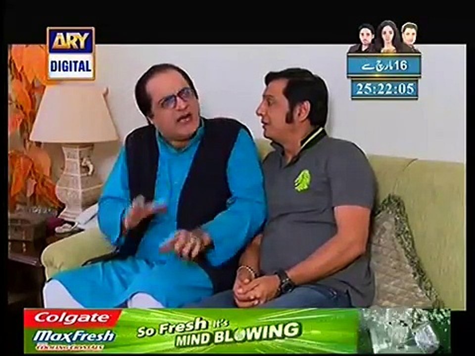 Bulbullay By Ary Digital Episode 339 - Single Link
