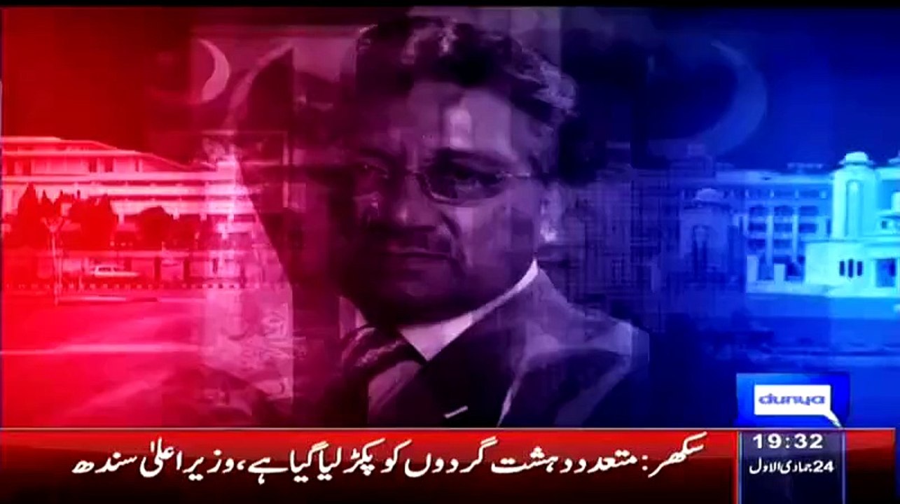 پندرہ انسان کس طرح آخری دعا کے بعد خاموش ہو گئے۔۔۔دیکھیے سانحہ لاہور کی کہانی خبر یہ ہے میں ہارون رشید کے ساتھ۔۔۔مارچ 15، 2015