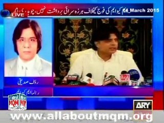 Rauf Siddiqui reply on Chaudhary Nisar statement about army