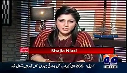 Mere Mutabiq with Hassan Nisar  15th March 2015