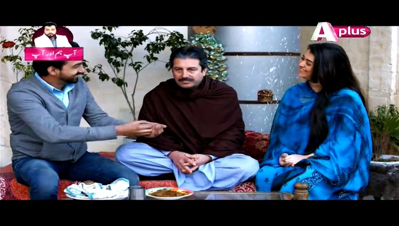 Kaneez Episode 57 on Aplus in High Quality 15th March 2015 - DramasOnline